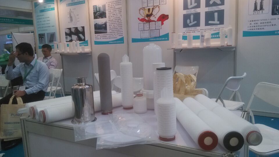 2015秋季上海國(guó)際化工展