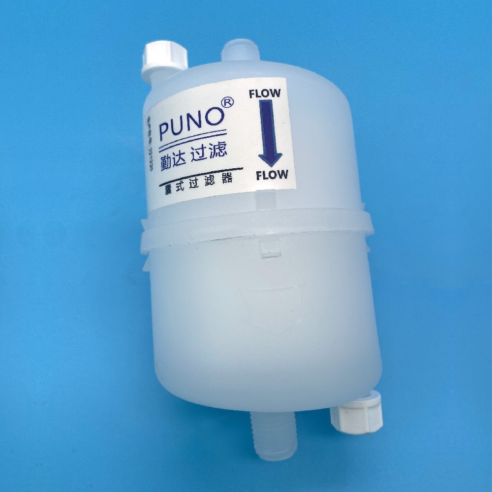 囊式過(guò)濾器用于生物制藥具體哪方面